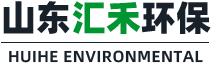 山东香蕉大网站免费看精品环保设备有限公司